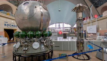 Виртуальные туры по музеям ВДНХ появились на сайте выставки