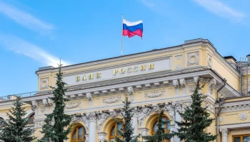 ЦБ не исключил снижение ключевой ставки до конца 2025 года