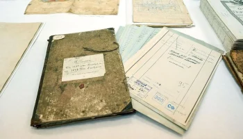 В Главархиве Москвы хранятся уникальные документы о Пушкине, Лермонтове и Шостаковиче