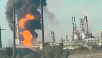 KFDM: взрыв прогремел на нефтеперерабатывающем заводе в Техасе