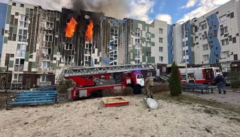 Один человек пострадал при атаке БПЛА на многоквартирный дом в Белгороде