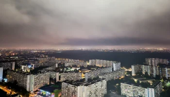 Климатическая норма мая: ночь на 4 ноября в Москве стала аномально теплой Климатическая норма мая: ночь на 4 ноября в Москве стала аномально теплой