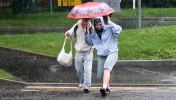 Синоптик Леус предупредил о неустойчивой погоде в Москве на следующей неделе
