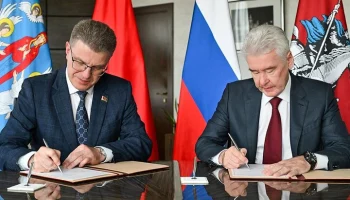 Собянин и Кухарев договорились о расширении сотрудничества Москвы и Минска