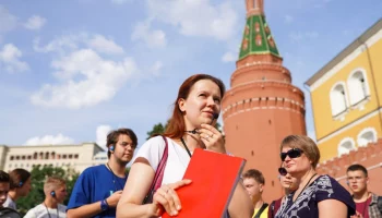 Сергей Собянин обнародовал программу развития столичного туризма