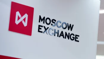Мосбиржа возобновила торги после второго за два дня сбоя