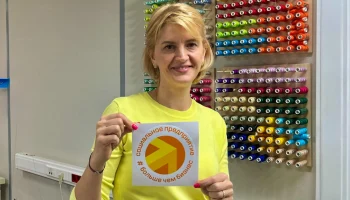 Сергунина: Столичные бренды могут получить товарную маркировку &laquo;Социальное предприятие&raquo;