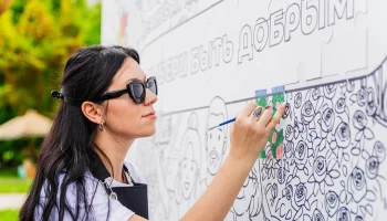 Более 130 бесплатных мероприятий пройдет в рамках фестиваля «Время добра. Лето» Более 130 бесплатных мероприятий пройдет в рамках фестиваля «Время добра. Лето»