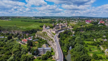 В Хмельницкой области Украины произошла серия взрывов