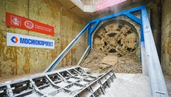 Собянин рассказал о строительстве Рублево-Архангельской линии метро Собянин рассказал о строительстве Рублево-Архангельской линии метро