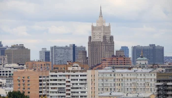 Производитель: Москва обеспечивает комплексный механизм поддержки промышленности