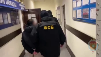ФСБ задержала финансировавших ВСУ жителей Томской области