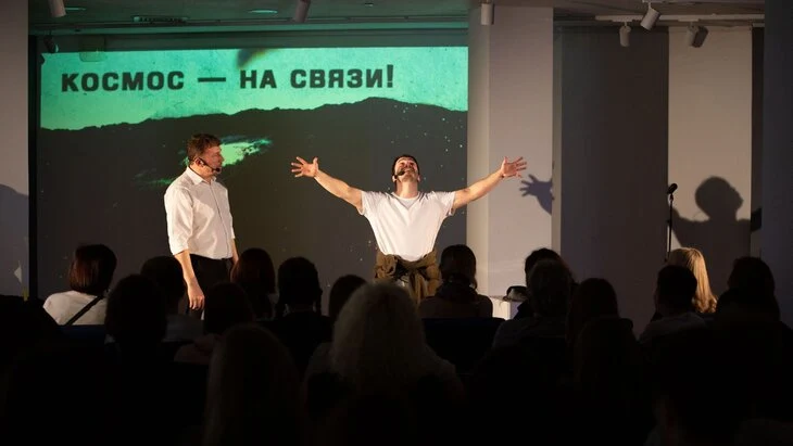 Музей транспорта Москвы подготовил программу к 65-летию первого полета человека в космос Музей транспорта Москвы подготовил программу к 65-летию первого полета человека в космос