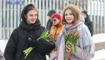 Москвичам рассказали, как город отметит 8 Марта
