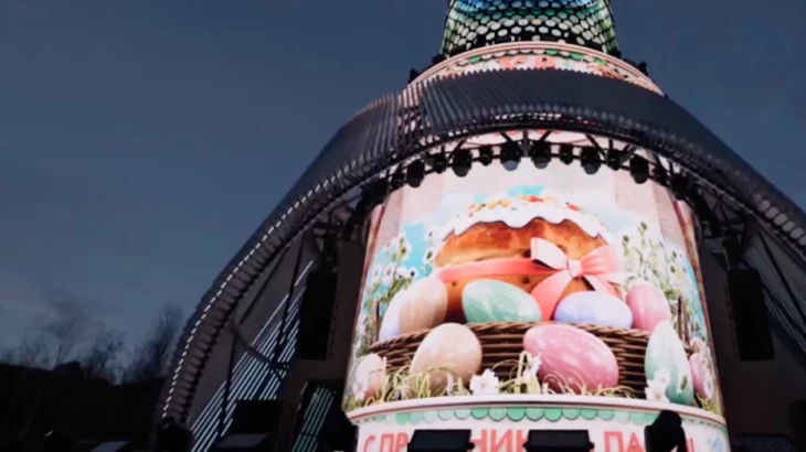 &laquo;Кулич&raquo; высотой 22 метра можно увидеть в парке &laquo;Зарядье&raquo;