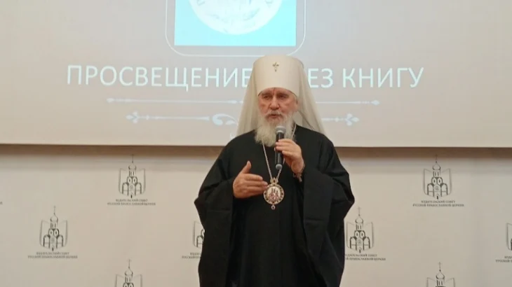 Наградили лучших просветителей Наградили лучших просветителей