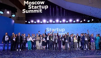 Сергунина рассказала о работе Московского инновационного кластера