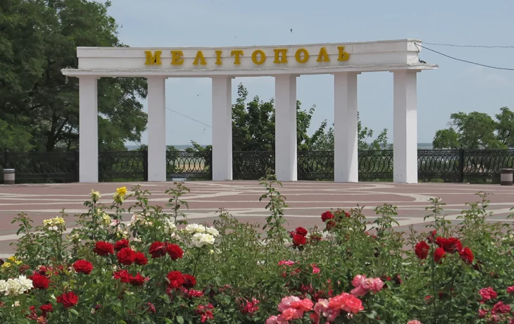 В Мелитополе эвакуировали спортивную школу после взрыва во время соревнований