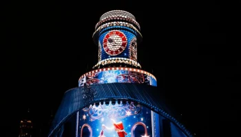 Горожанам рассказали, когда можно посмотреть шоу «Щелкунчик» на «Матрешке Москвы» Горожанам рассказали, когда можно посмотреть шоу «Щелкунчик» на «Матрешке Москвы»