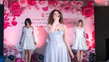 Овчинский: Подведены итоги российского конкурса &laquo;А ну-ка, девушки&raquo;