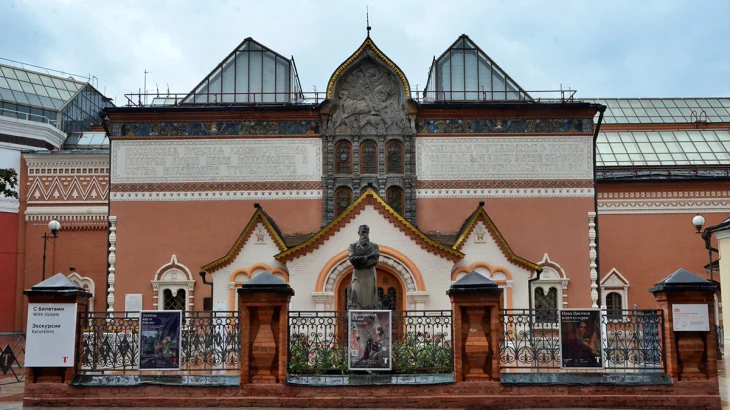 Третьяковская галерея прокомментировала сообщения о повреждении экспонатов