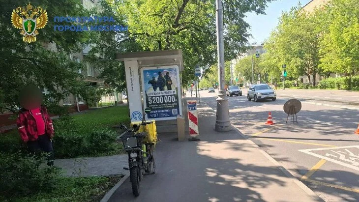 Водитель электровелосипеда сбил ребенка на Нагорной улице в Москве