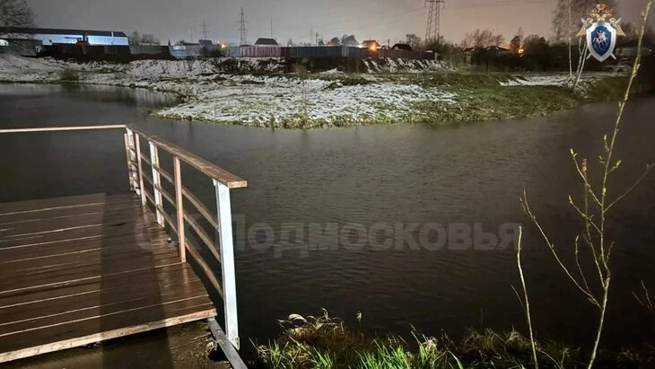 Ребенок утонул в реке Клязьме в Мытищах Ребенок утонул в реке Клязьме в Мытищах