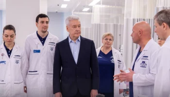 Собянин подвел итоги первого года работы флагманского центра НИИ Склифосовского