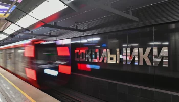 Интервалы движения поездов по часовой стрелке увеличили на БКЛ