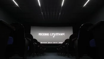 &laquo;Это волшебство&raquo;: актер Камиль Ларин оценил кинопарк &laquo;Москино&raquo;