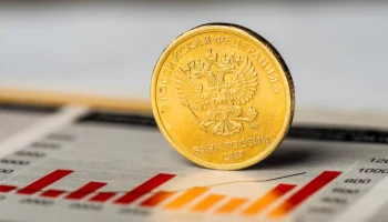 В РФ заявили, что экономика находится на грани рецессии