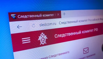 СК провел обыски в частной клинике в Москве из-за вреда здоровью детей-аутистов