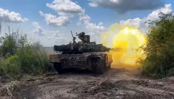 МО РФ: в Курскую область организована доставка дополнительных сил и средств