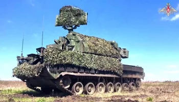 Средства ПВО сбили четыре украинских беспилотника в Белгородской области