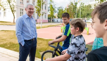 Собянин: Москва входит в число лучших образовательных систем мира
