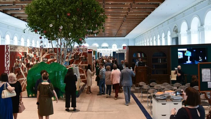 Международный фестиваль "Интермузей-2024" пройдет в Москве с 23 по 26 мая Международный фестиваль "Интермузей-2024" пройдет в Москве с 23 по 26 мая