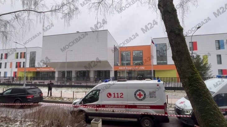 Губернатор Подмосковья назвал нападение на одинцовскую школу запредельной жестокостью Губернатор Подмосковья назвал нападение на одинцовскую школу запредельной жестокостью