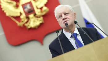 Миронов предложил повысить налог на доходы свыше 500 миллионов рублей до 35 процентов