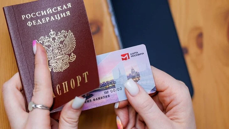 Более 430 инструкций по сферам городской жизни разместили на mos.ru Более 430 инструкций по сферам городской жизни разместили на mos.ru