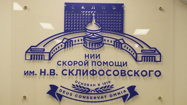 Спасенный в Склифе американец Парвизи признался, что скучает по блинам из Москвы Спасенный в Склифе американец Парвизи признался, что скучает по блинам из Москвы