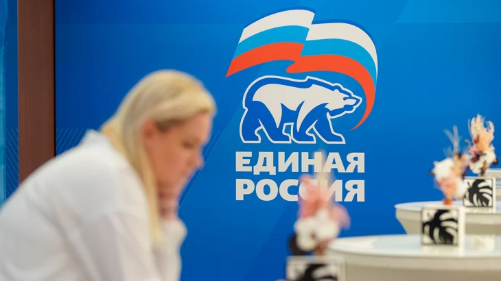 ЦИК: «ЕР» набрала 57,83 процента после обработки 93,06 процента протоколов ЦИК: «ЕР» набрала 57,83 процента после обработки 93,06 процента протоколов