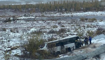 Четыре человека находятся в тяжелом состоянии после ДТП с автобусом в Якутии