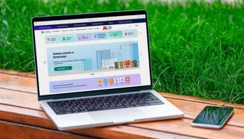 Сергей Собянин сообщил о новом рекорде проекта "Активный гражданин"