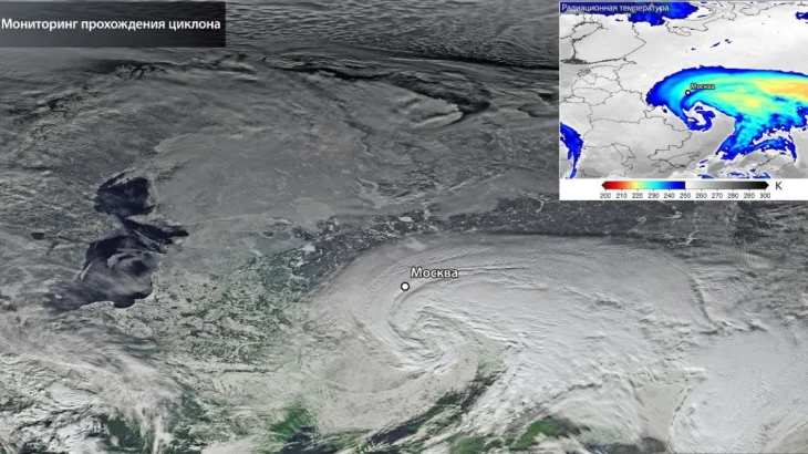 Роскосмос показал снимок накрывшего Москву балканского циклона Роскосмос показал снимок накрывшего Москву балканского циклона