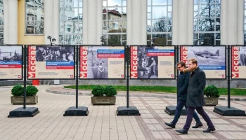 Формату городских уличных экспозиций в Москве исполнилось 10 лет