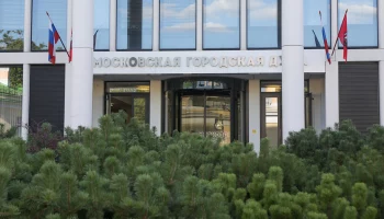 Политолог Данилин: Высокая конкуренция ожидается на выборах в Мосгордуму