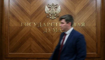 Госдума предлагает сделать бесплатным обучение рабочим специальностям