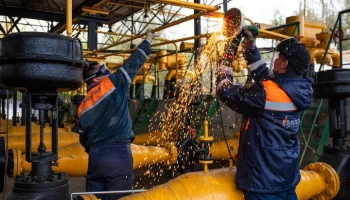 В Москве модернизирован газорегуляторный пункт "Чертаново кв. 6–2"