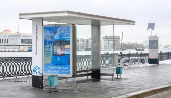 Собянин сообщил о продолжении замены устаревших остановочных павильонов в 2025 году