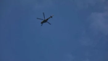 СК возбудил уголовное дело из-за пропажи вертолета в Приамурье